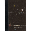 Hobonichi Graph Notebook - Hiroko Kubota: Another Night of Falling Star Sparklers - A5-Pen Boutique Ltd