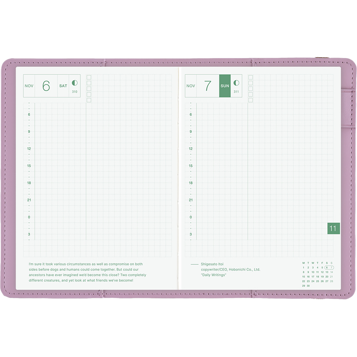 Hobonichi Japanese 2027 Book & Cover - Only is Not Lonely: Lilac - A6-Pen Boutique Ltd