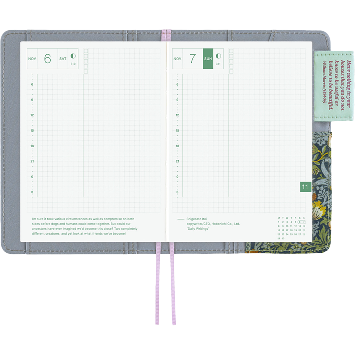 Hobonichi Japanese 2027 Book & Cover - V&A Series: Strawberry Thief - A6-Pen Boutique Ltd
