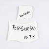 Hobonichi Letterpress Printed Card - ONE PIECE Magazine: Vivre Card & Treasure Tab-Pen Boutique Ltd