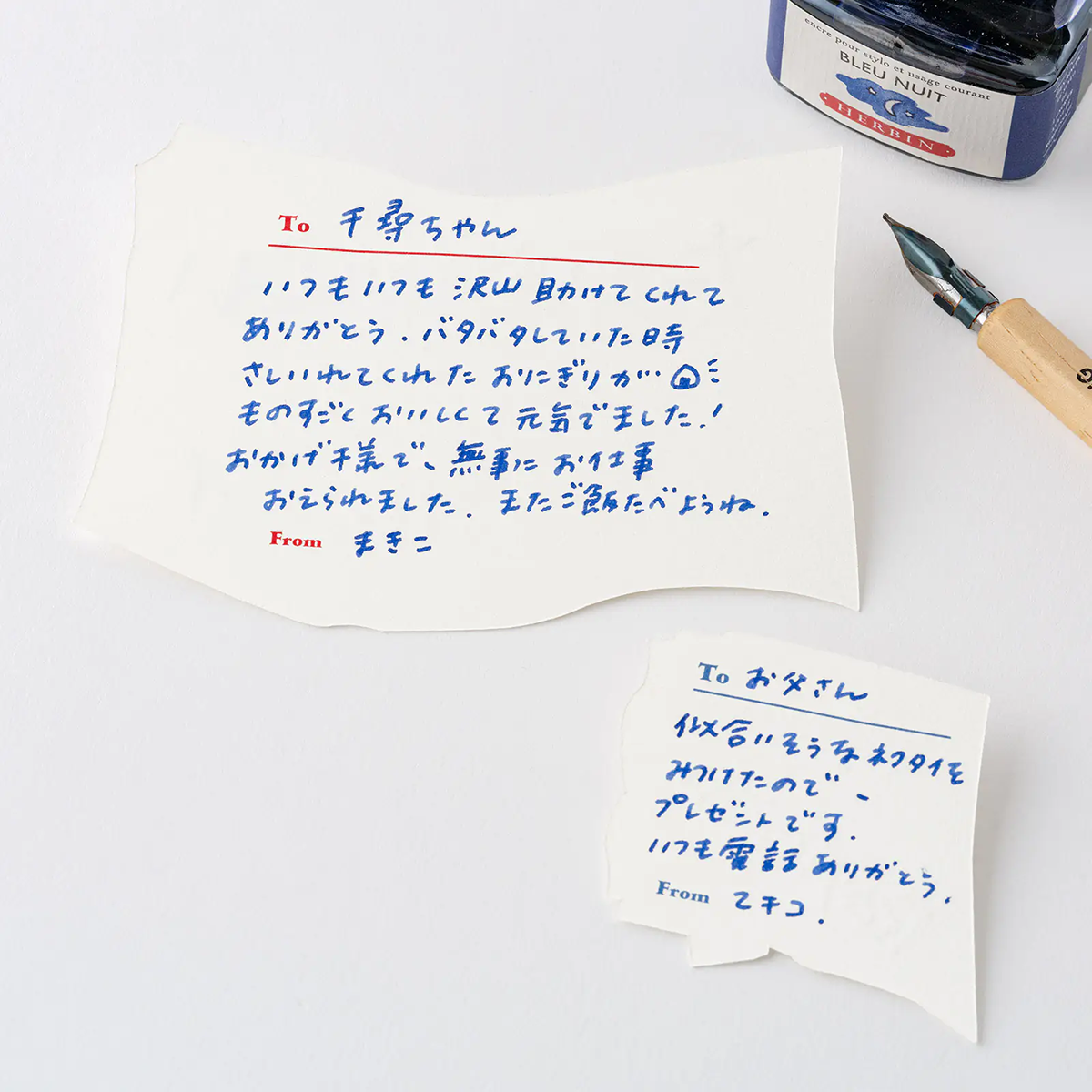 Hobonichi Letterpress Printed Card - ONE PIECE Magazine: Vivre Card & Treasure Tab-Pen Boutique Ltd