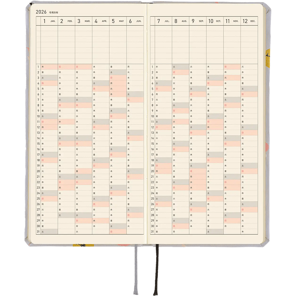 Hobonichi Light Hard Cover Japanese Book - ONE PIECE Magazine: Hiriluk’s Cherry Blossoms - Tall & Slim (Weeks - April Start) - Pen Boutique Ltd