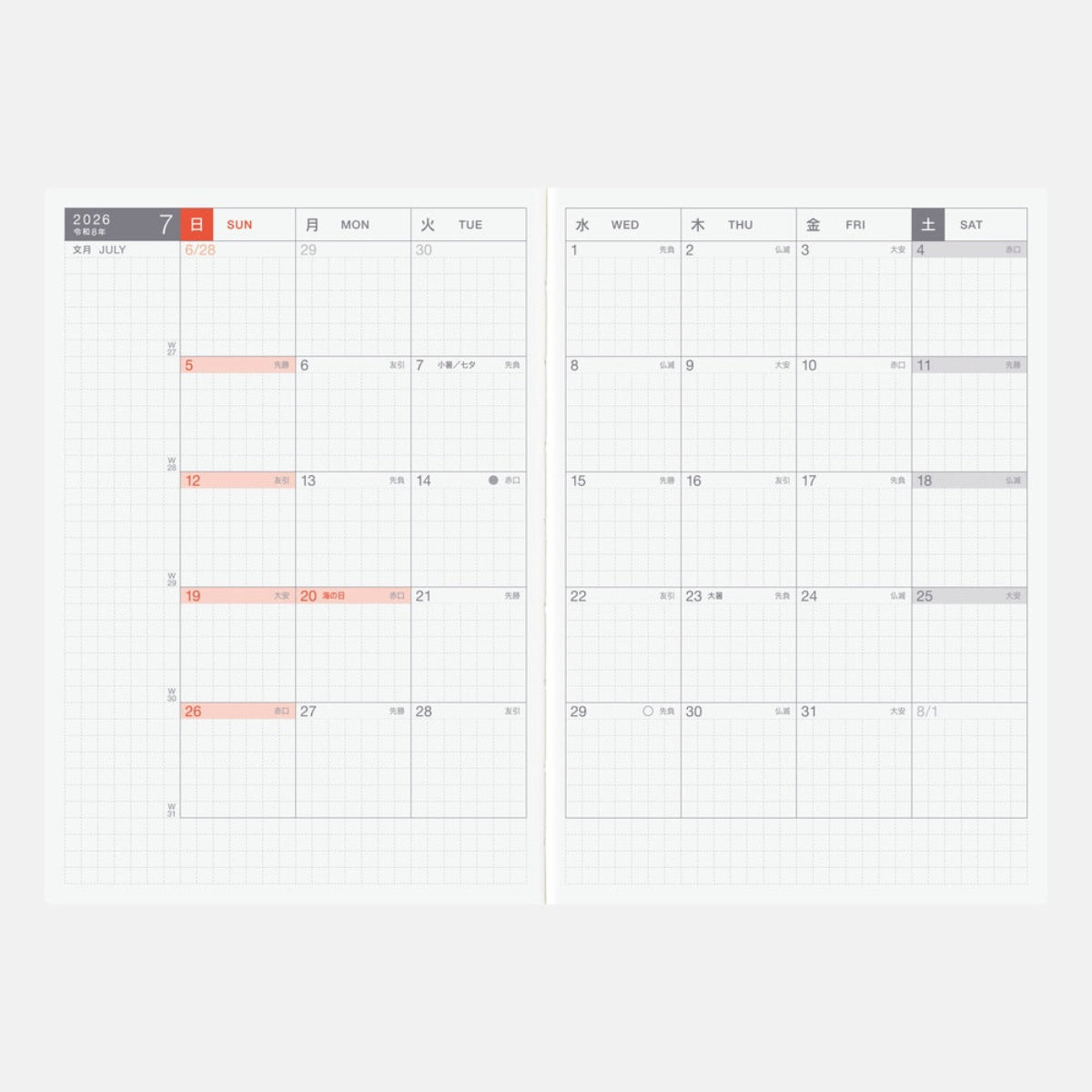 Hobonichi Techo 2026 Japanese Original Book - A6 (January Start)-Pen Boutique Ltd