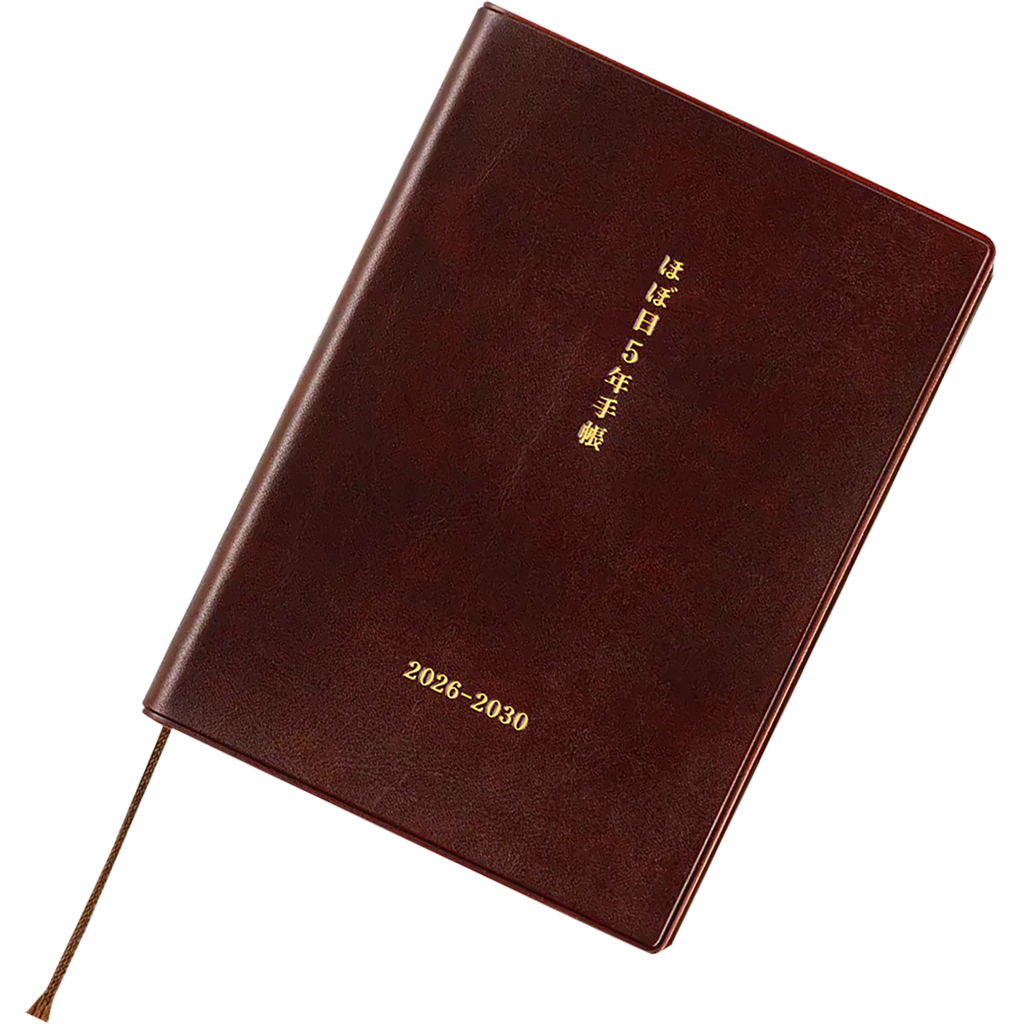Hobonichi Techo 5-Year Japanese Book - A6 (2026-2030)-Pen Boutique Ltd