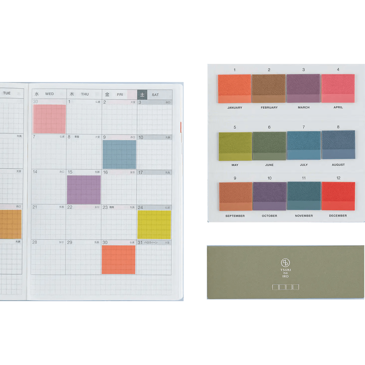 Hobonichi Translucent Sticky Notes - TSUKI no IRO (Tiles) - Pen Boutique Ltd