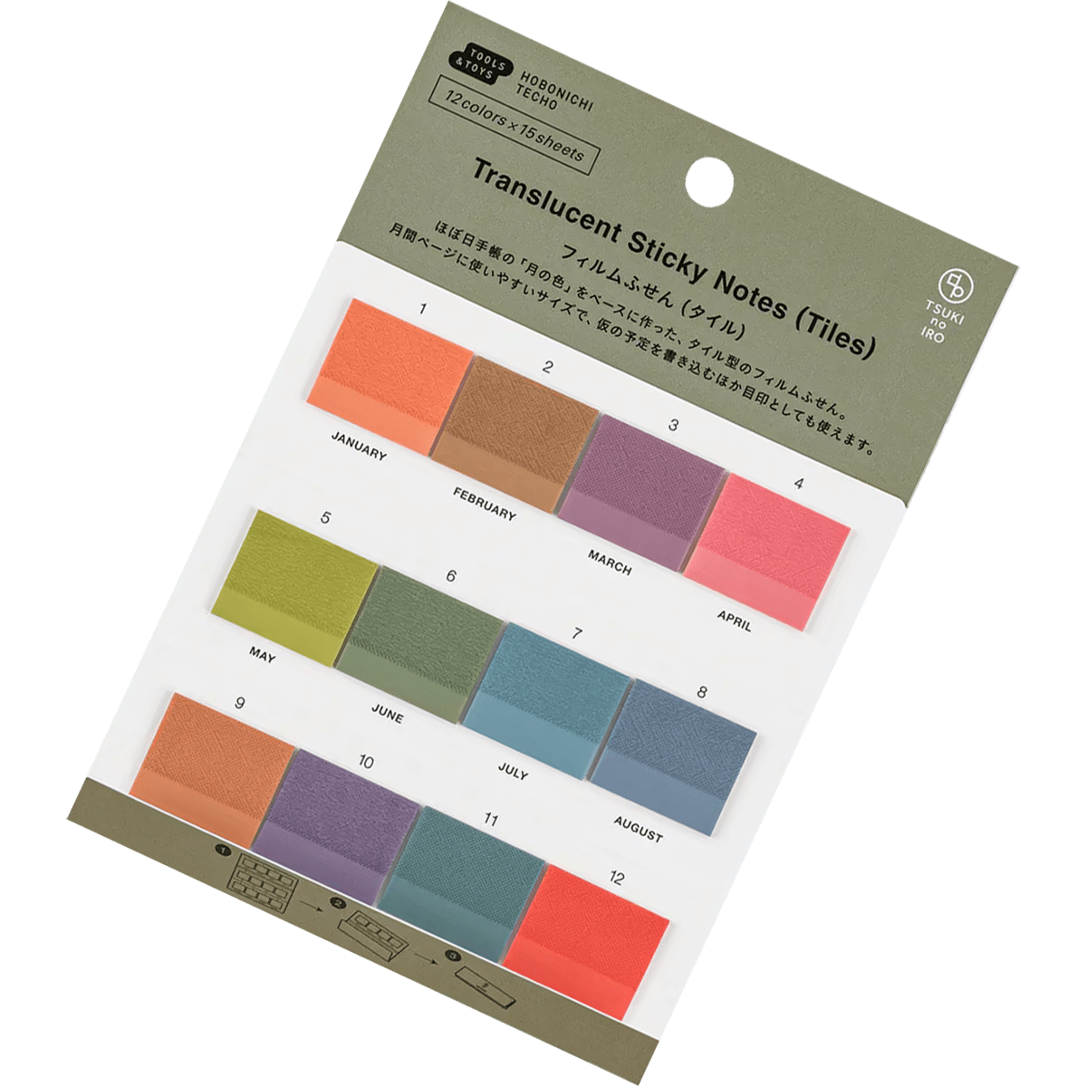 Hobonichi Translucent Sticky Notes - TSUKI no IRO (Tiles) - Pen Boutique Ltd