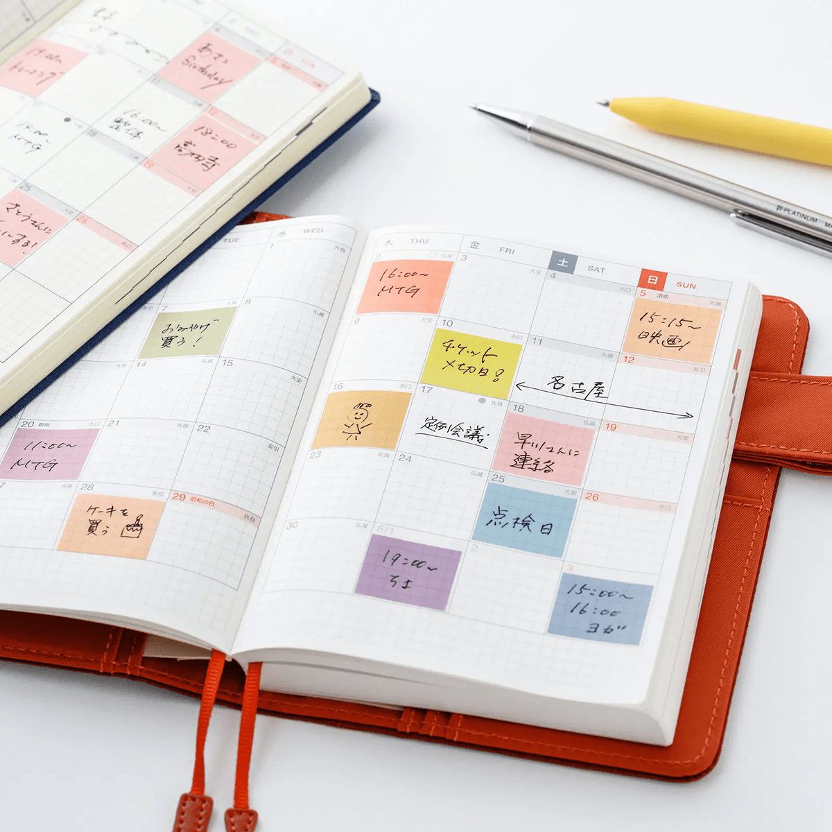 Hobonichi Translucent Sticky Notes - TSUKI no IRO (Tiles) - Pen Boutique Ltd
