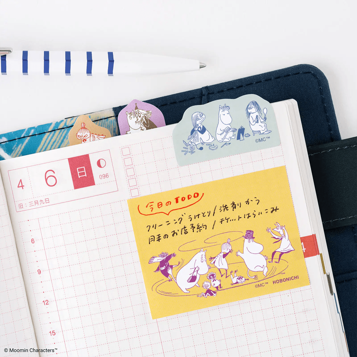 Hobonichi Various Sticky Notes - Moomin - Pen Boutique Ltd