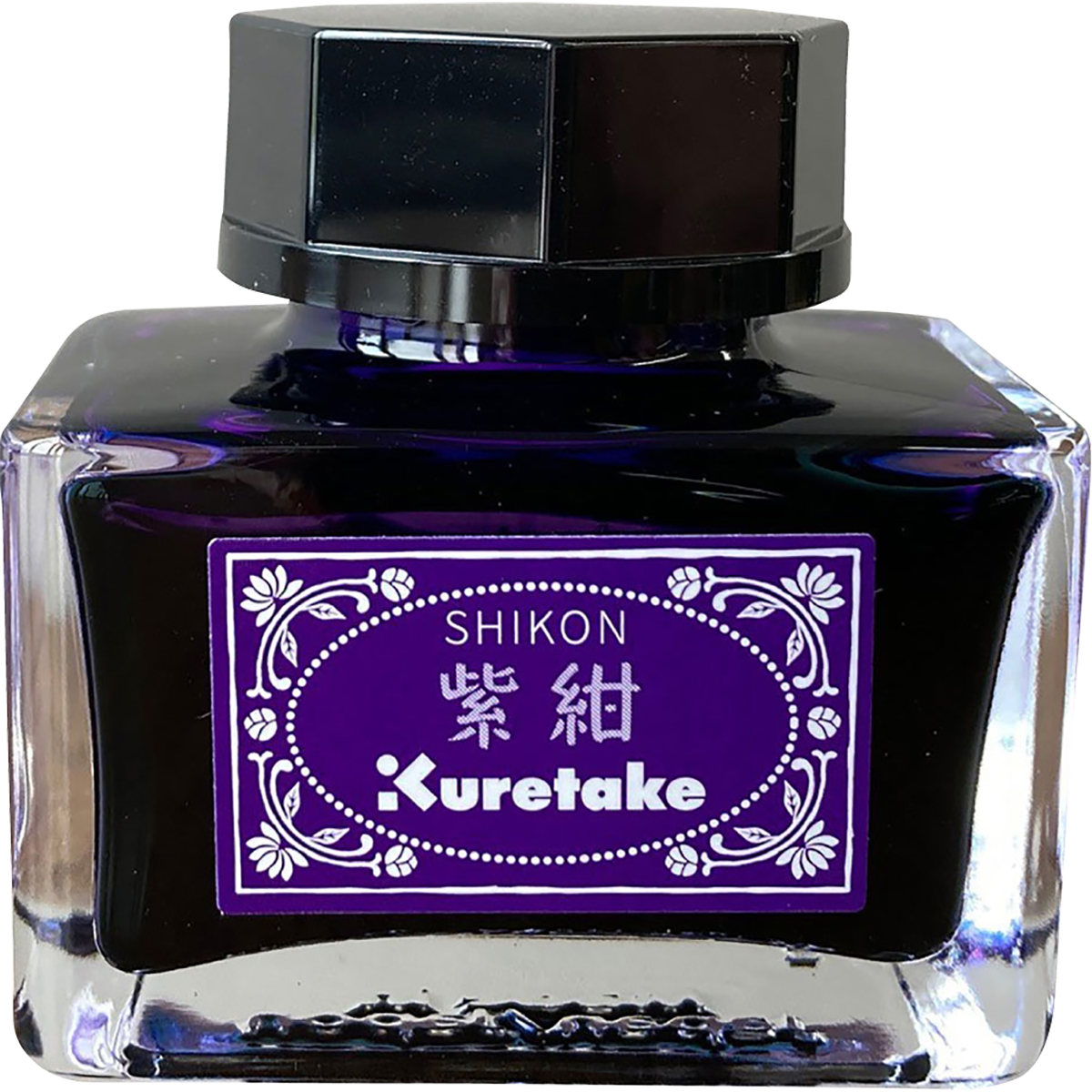 Kuretake Meiji No Iro Ink - Shikon (Purple Root) | 20ml Glass Bottle