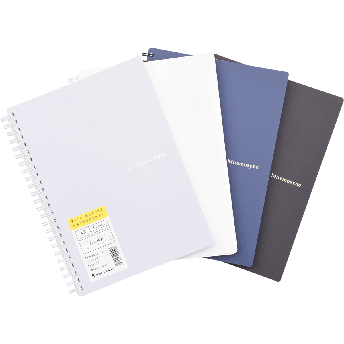 Maruman Mnemosyne Soft Cover Notebook - Ruled - A5 - 80 Sheets - Pen Boutique Ltd