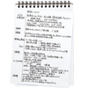 Maruman Mnemosyne Notebook - Black - Lined - B6