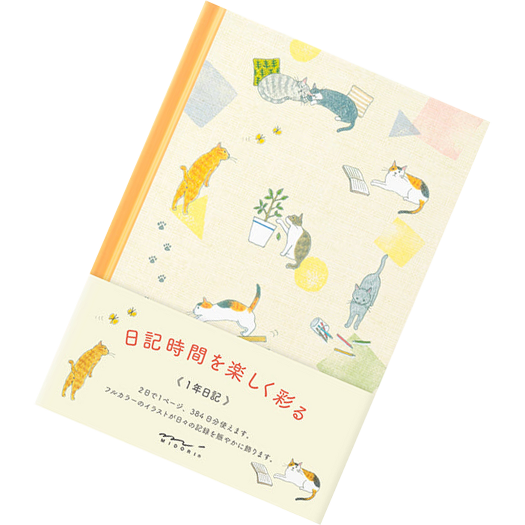 Midori 1 Year Diary - Cat-Pen Boutique Ltd