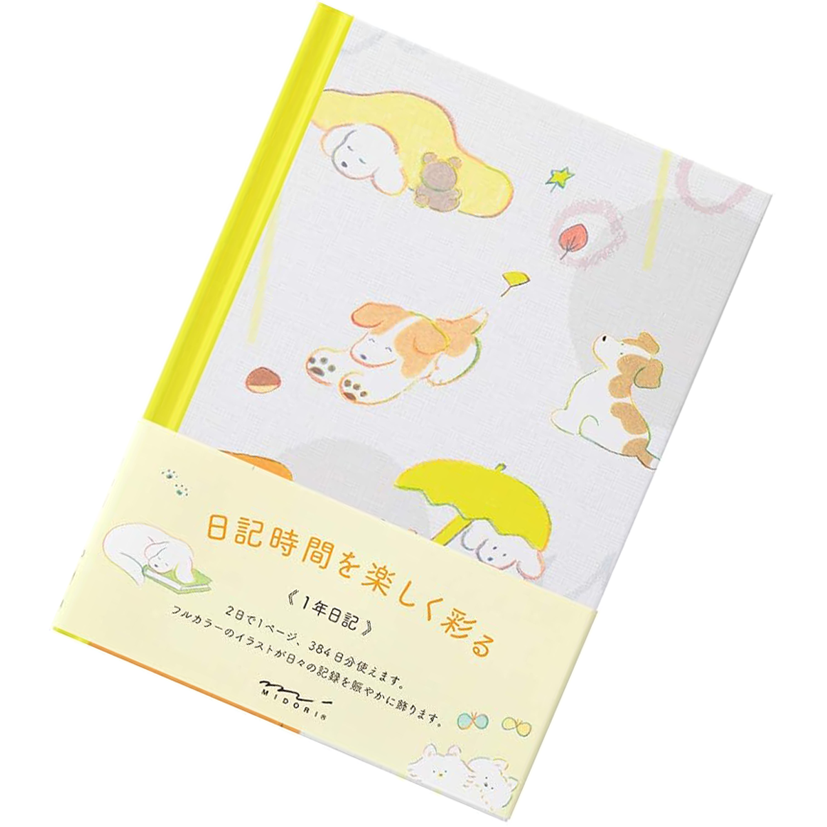 Midori 1 Year Diary - Dog-Pen Boutique Ltd