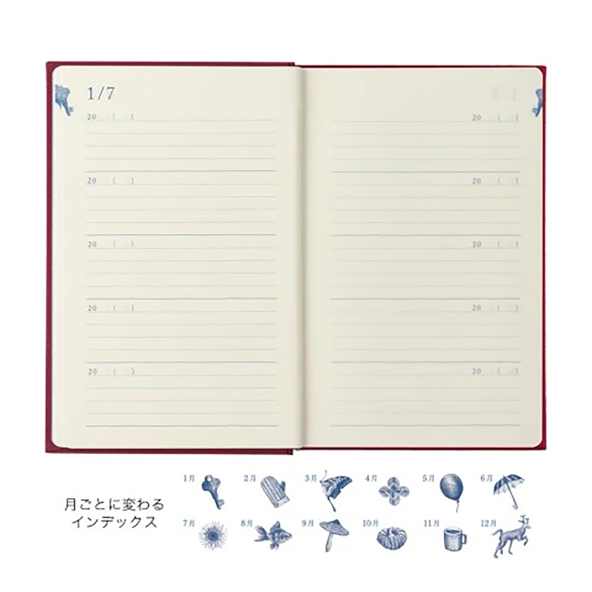 Midori 10 Years Gate Diary - Dark Red-Pen Boutique Ltd