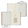 Midori 3 Years Gate Diary - Blue-Purple - Mini-Pen Boutique Ltd