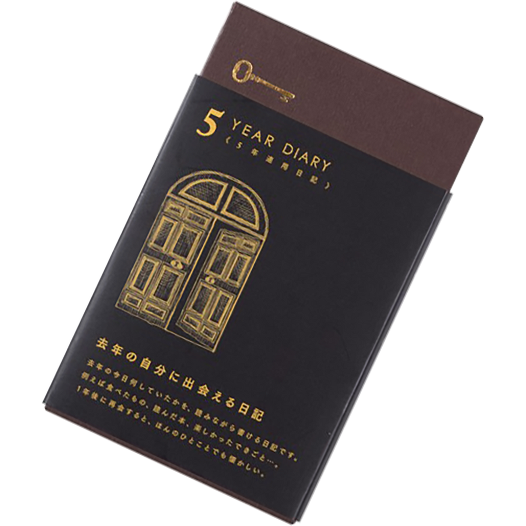 Midori 5 Years Diary Gate-Pen Boutique Ltd