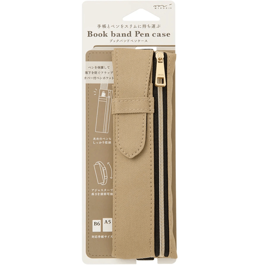 Midori Book Band Pen Case - Pen Boutique Ltd