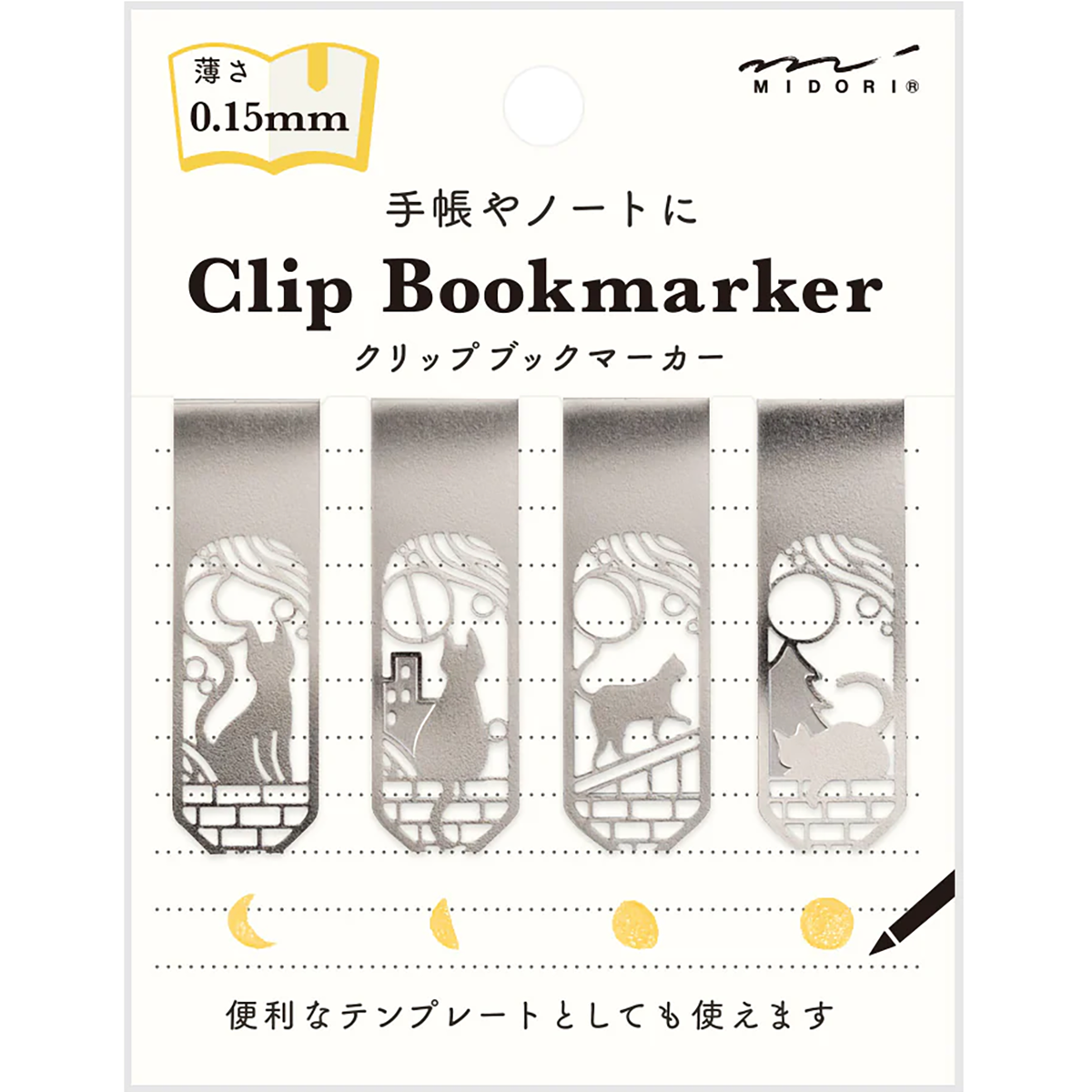 Midori Clip Bookmarker-Pen Boutique Ltd