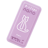 Midori D-Clips Nano - Cat - Pen Boutique Ltd