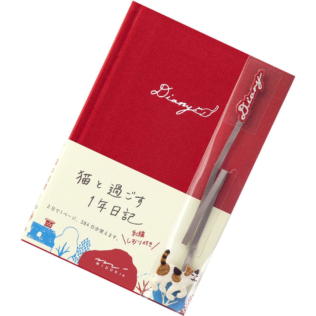 Midori Diary with Embroidery Bookmark Cat-Pen Boutique Ltd