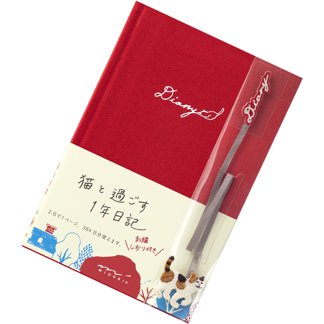Midori Diary with Embroidery Bookmark Cat-Pen Boutique Ltd