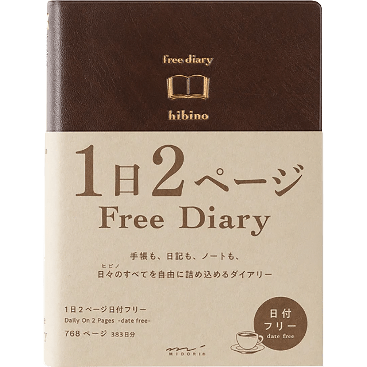 Midori Hibino 1-Day/2-Page Diary 2026 - A5 Slim | Ivory & Brown