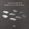 Midori Index Clips-Pen Boutique Ltd
