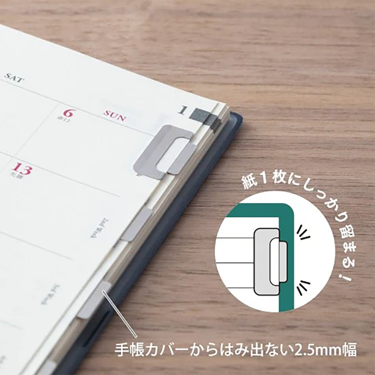 Midori Index Clips-Pen Boutique Ltd