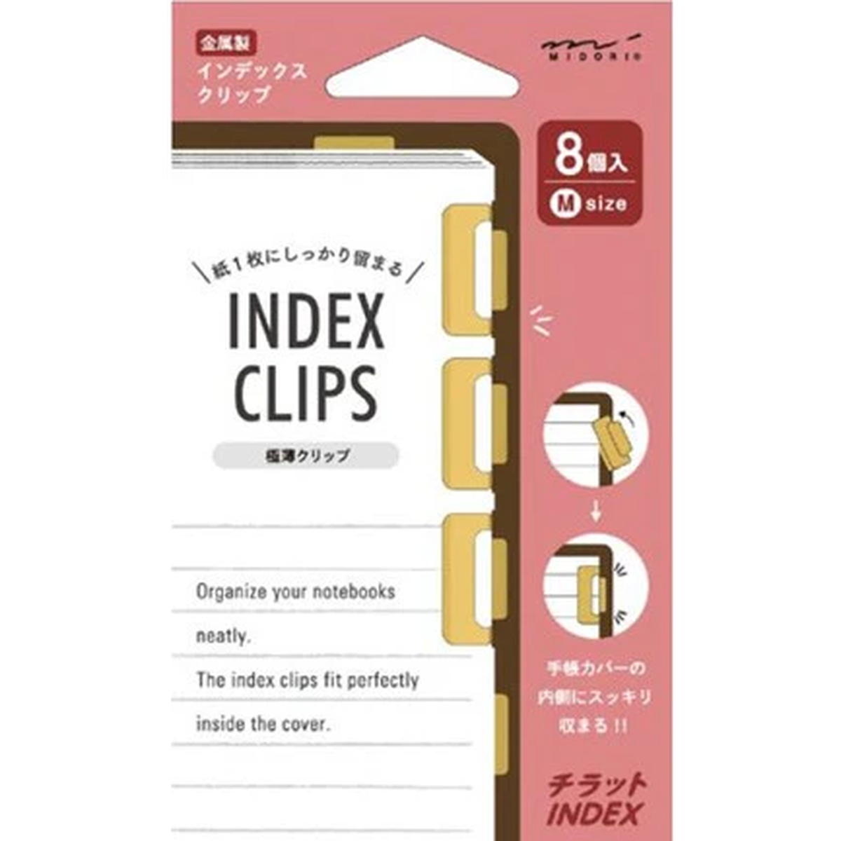 Midori Index Clips-Pen Boutique Ltd