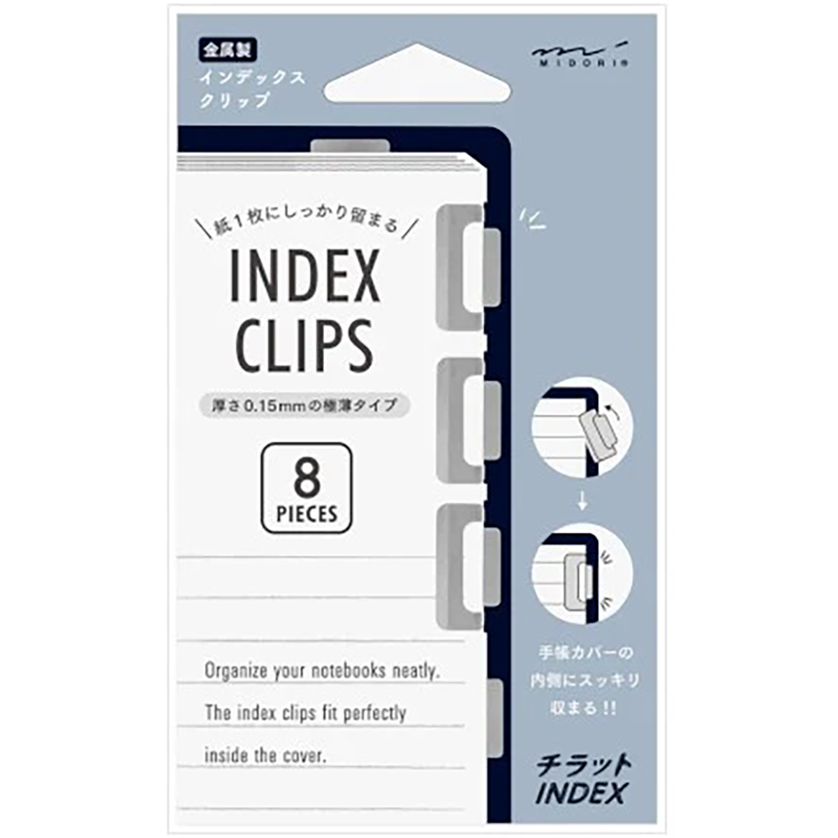 Midori Index Clips-Pen Boutique Ltd
