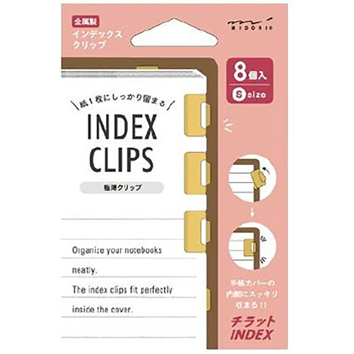 Midori Index Clips-Pen Boutique Ltd