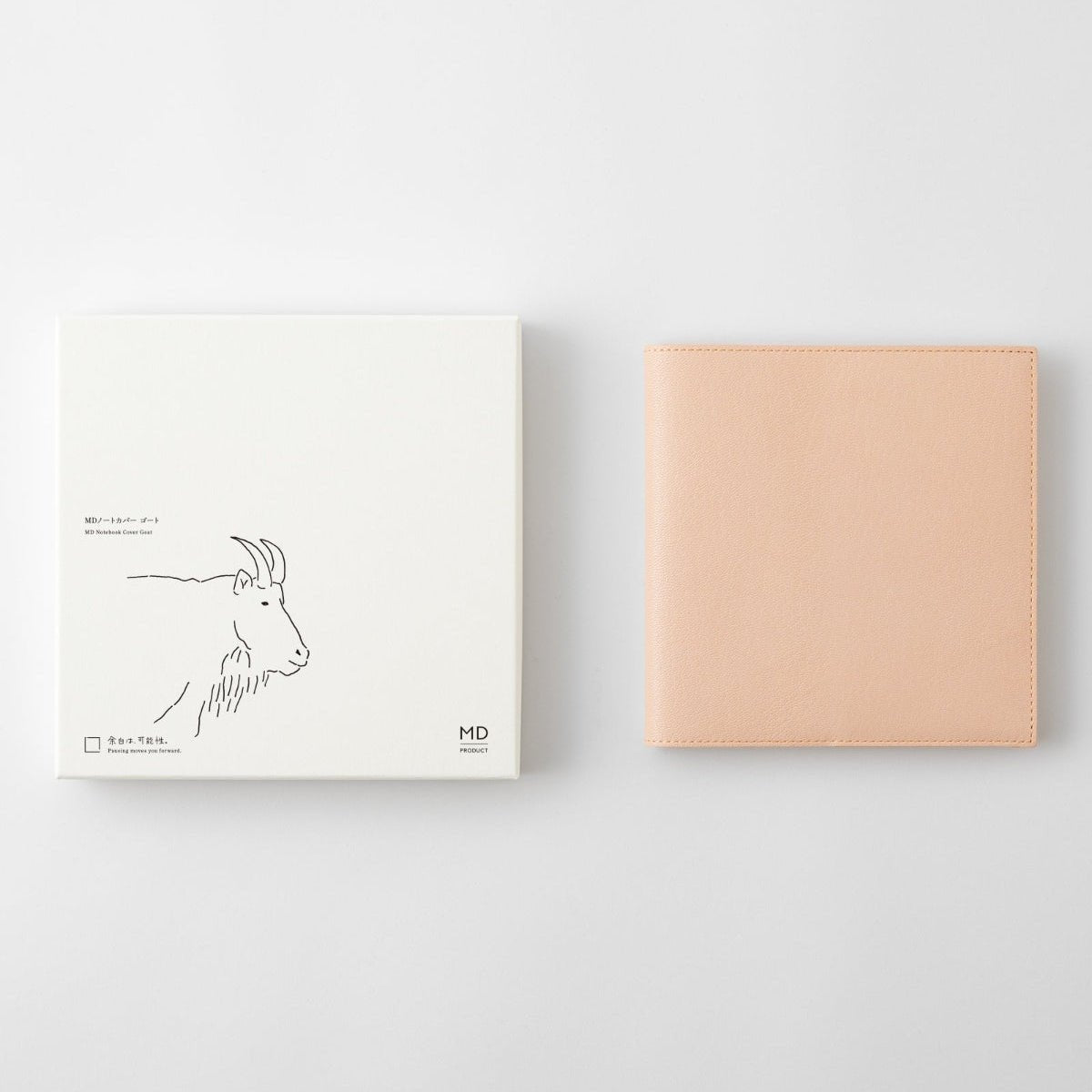 Midori MD Notebook Cover - Square Goat Leather - A5 - Pen Boutique Ltd