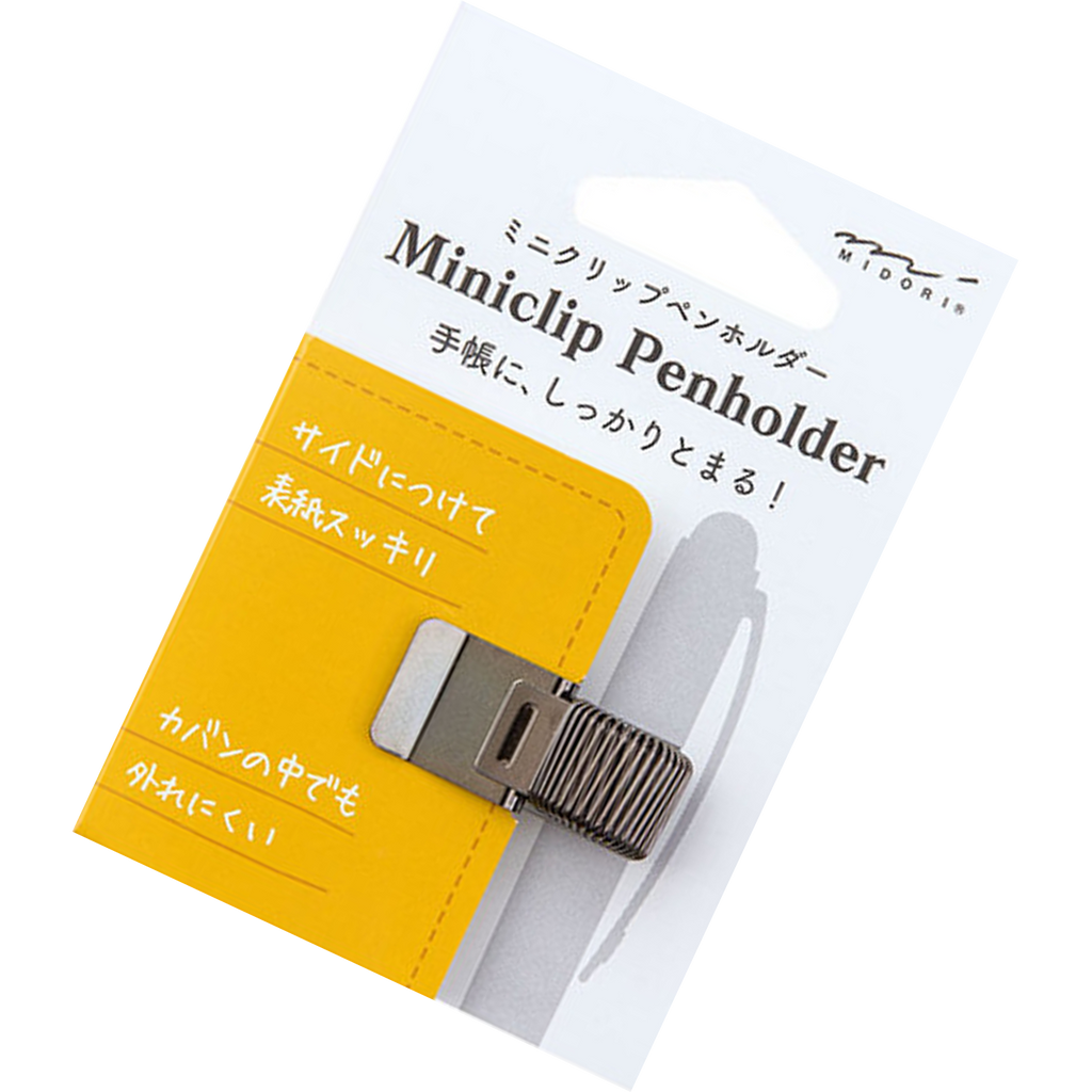 Midori Mini Pen Clip Holder-Pen Boutique Ltd