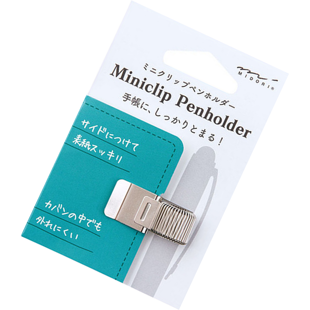 Midori Mini Pen Clip Holder-Pen Boutique Ltd