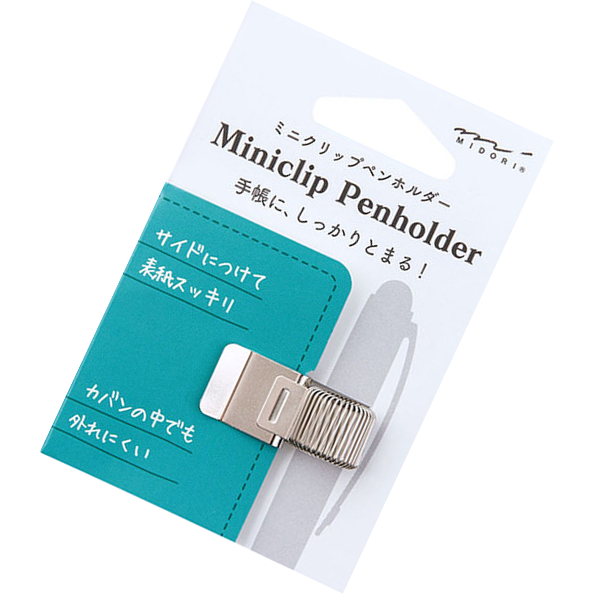Midori Mini Pen Clip Holder-Pen Boutique Ltd