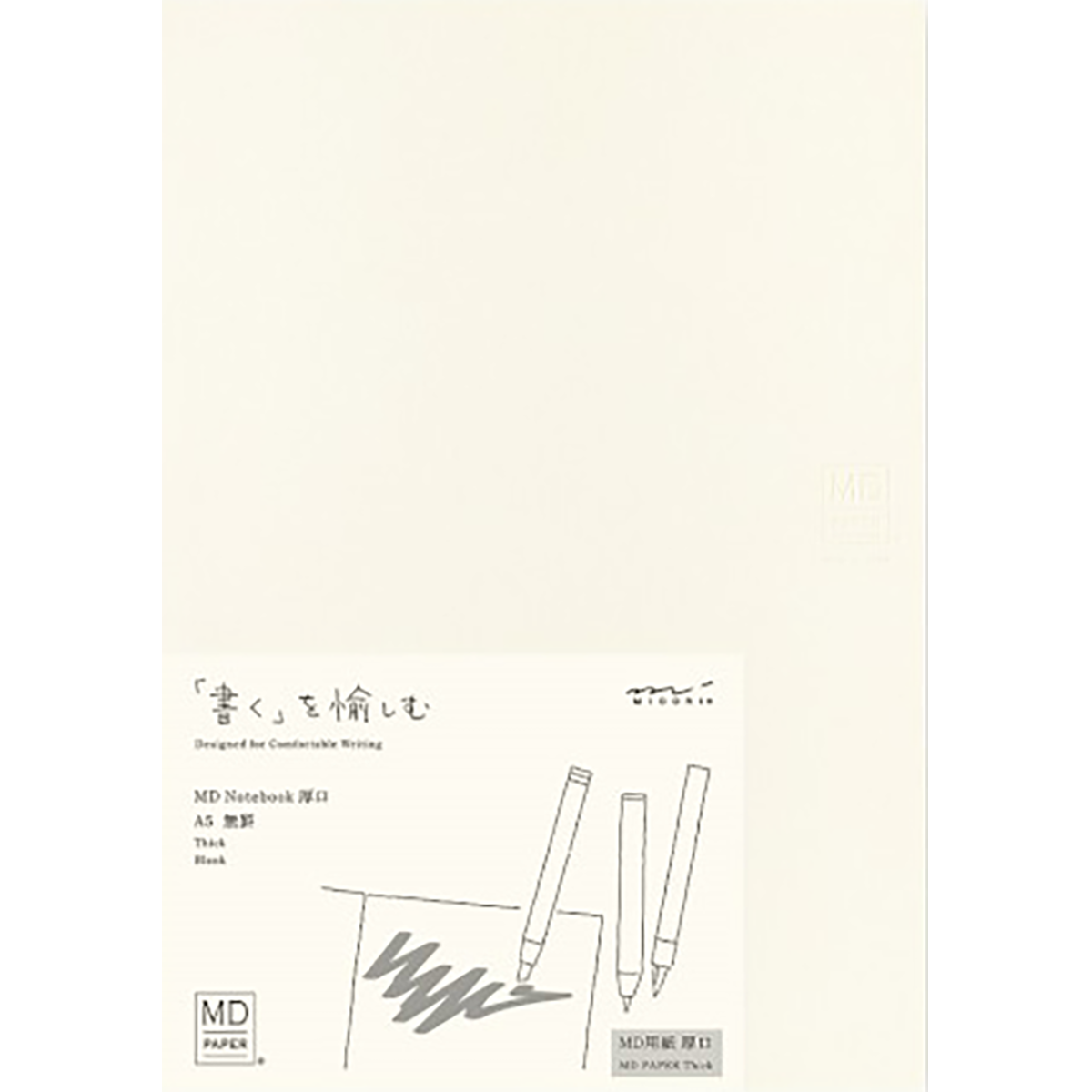 Midori Notebook - Cotton - A5-Pen Boutique Ltd
