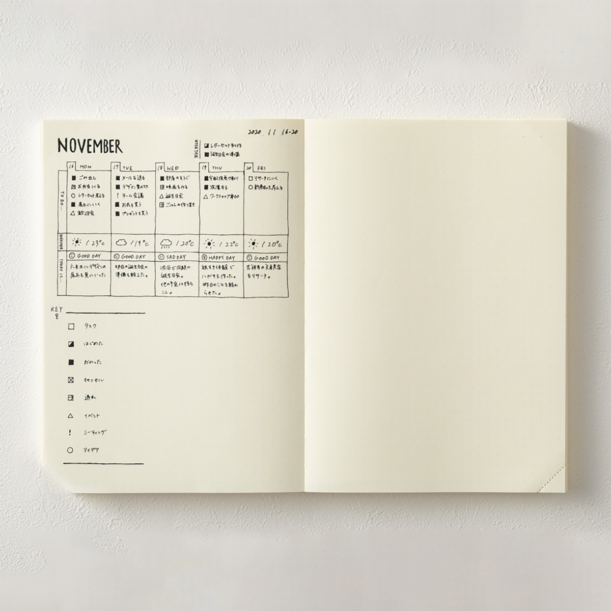 Midori Notebook -Journal Codex - A5-Pen Boutique Ltd