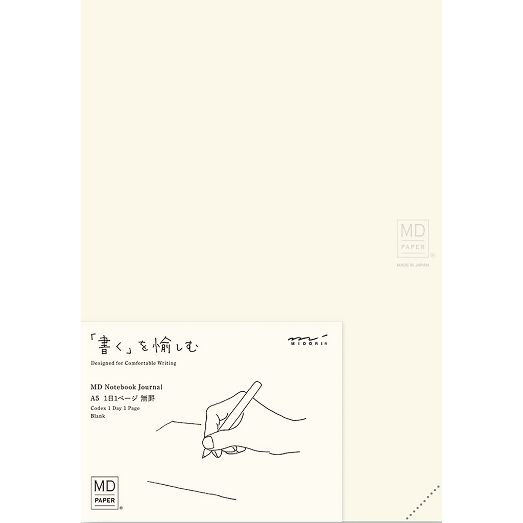 Midori Notebook -Journal Codex - A5-Pen Boutique Ltd