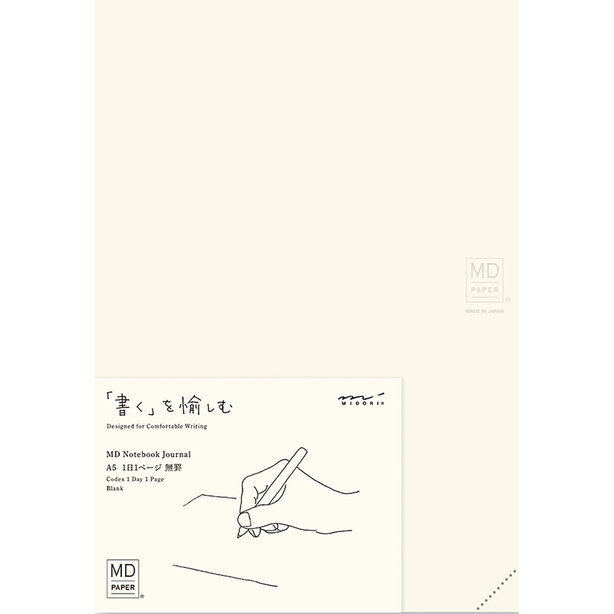 Midori Notebook -Journal Codex - A5-Pen Boutique Ltd