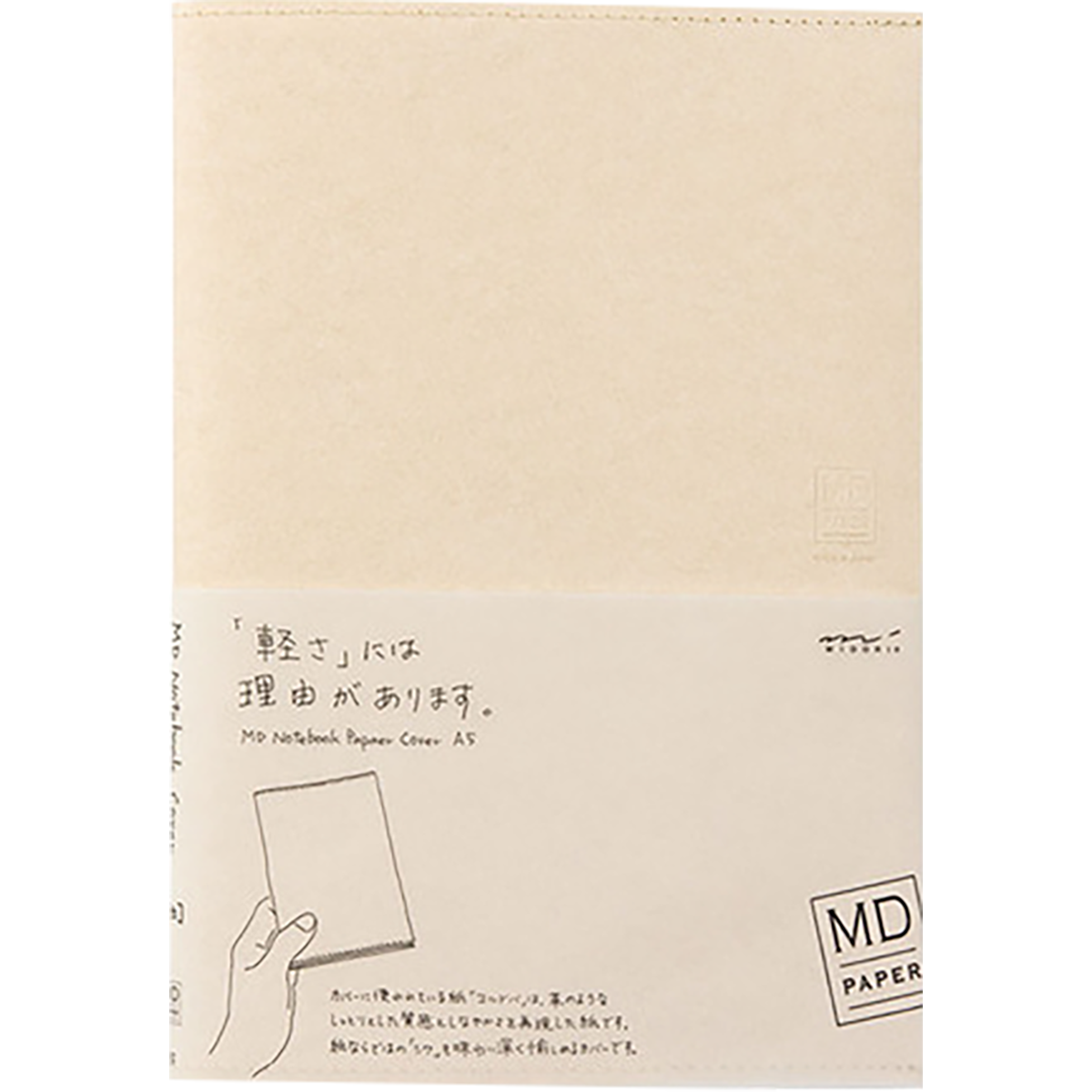 Midori Paper Cover - Cardoba -A5-Pen Boutique Ltd