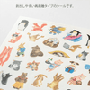 Midori Sticker Sheet - Yuru Log Animal - Pen Boutique Ltd