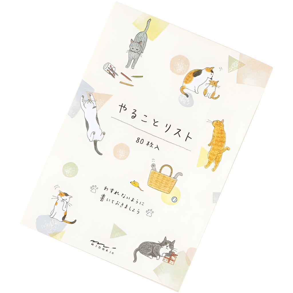 Midori To-Do Memo Pad - Cats-Pen Boutique Ltd