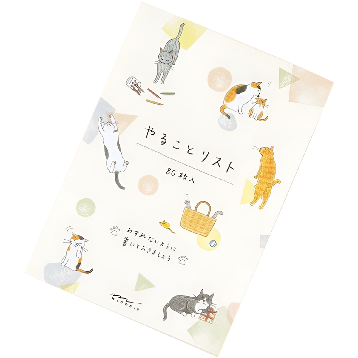 Midori To-Do Memo Pad - Cats-Pen Boutique Ltd