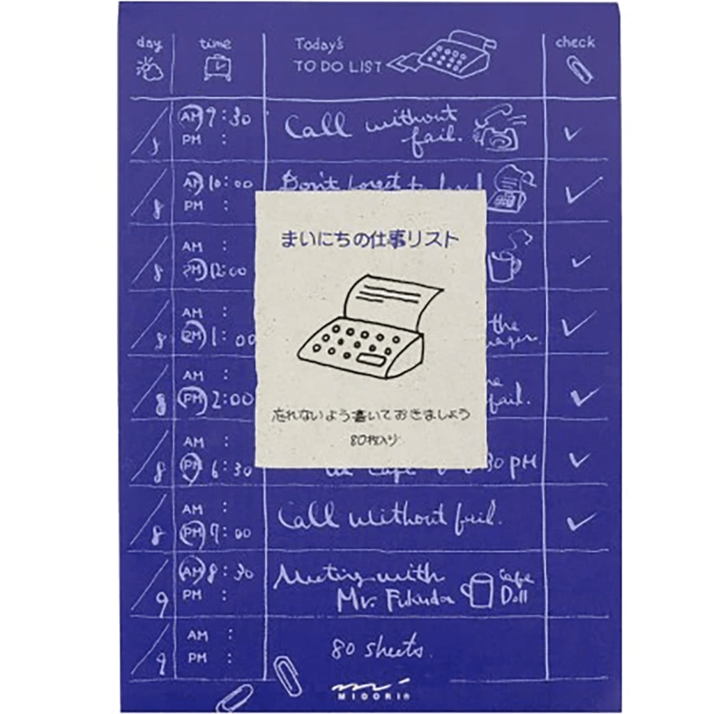 Midori To Do Memo Pad - Job - Pen Boutique Ltd