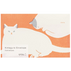 Midori Easy & Cozy Envelope - Kimagure Cat