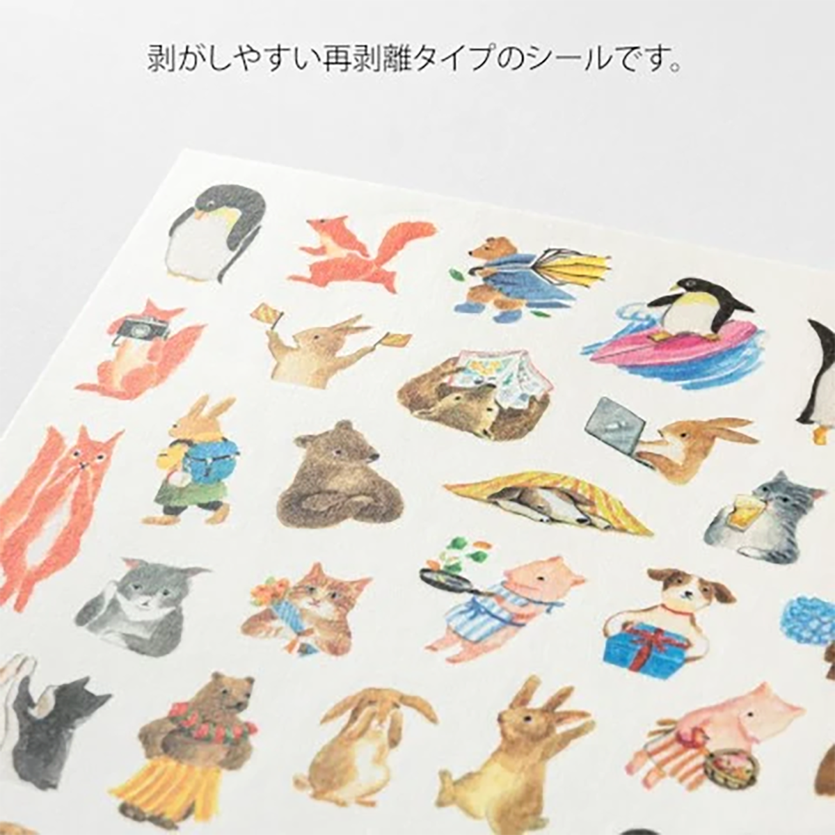 Midori Sticker Sheet - Yuru Log Animal-Pen Boutique Ltd