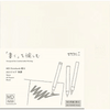 Midori Notebook - Cotton - A5 - Pen Boutique Ltd