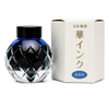 Mitasanshodo Botanical Flower Ink Bottle - Brunfelsia - 55ml-Pen Boutique Ltd