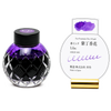 Mitasanshodo Botanical Flower Ink Bottle - Lilac - 55ml-Pen Boutique Ltd