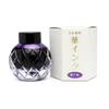 Mitasanshodo Botanical Flower Ink Bottle - Lilac - 55ml-Pen Boutique Ltd